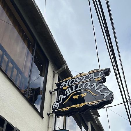 Hotel Babilonia Manizales Zewnętrze zdjęcie